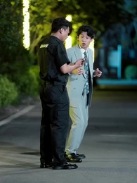 第38集 - 魔鬼上司變後媽老爹你真行