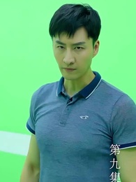 第9集 - 至尊透視神婿