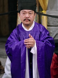 Episode 49 - The Lost Emperor