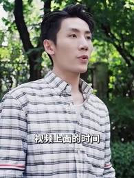 第74集 - 至尊潛龍