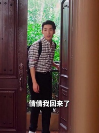 第21集 - 至尊潛龍