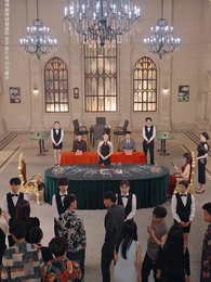 第58集 - 以千入局