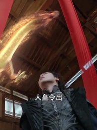 第37集 - 不負天下不負卿