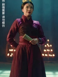 第6集 - 代嫁丞相