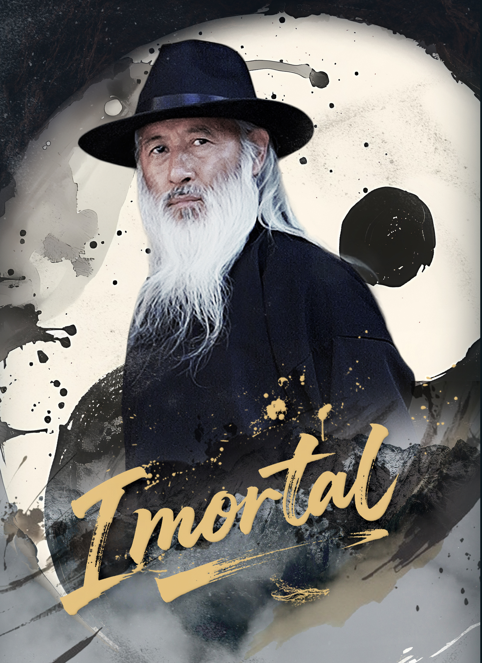 Imortal