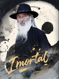Imortal