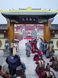 Episode 4 - The Lost Emperor
