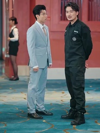 ตอนที่ 52 - ศึกมรดก