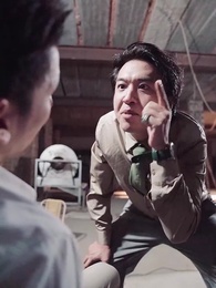 至尊潛龍 - Episode 17