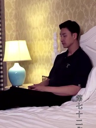 第72集 - 至尊透視神婿