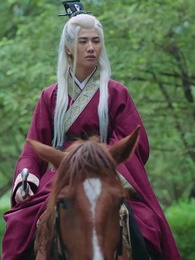 代嫁丞相 - Episode 63