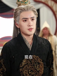 不負天下不負卿 - Episode 70