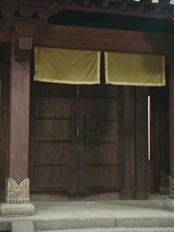 第17集 - 代嫁丞相