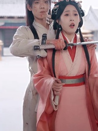 一日看盡長安花 - Episode 41