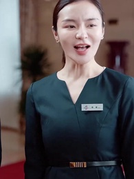 Épisode 7 - L'Empreinte du Destin