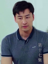 至尊透視神婿 - Episode 17