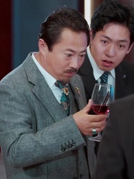 魔鬼上司變後媽老爹你真行 - Episode 9