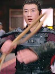 The Lost Emperor - Episode 23