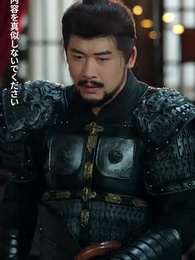 我が家の香炉が時空を結ぶ - Episode 38