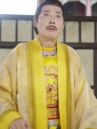 回到古代當跑堂 - Episode 90