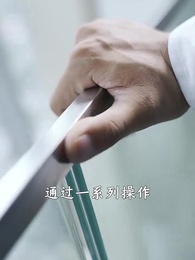 龍婿戰神 - Episode 49