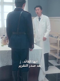 الحلقة 36 - بانتظار عودتك