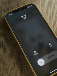 龍婿戰神 - Episode 73