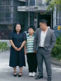 6화 - 도민서의 행복 찾아 삼만리
