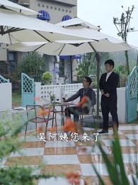 龍婿戰神 - Episode 58