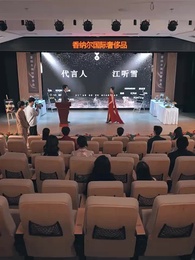 De Vuelta con Venganza - Episode 28