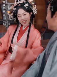 第4集 - 一日看盡長安花