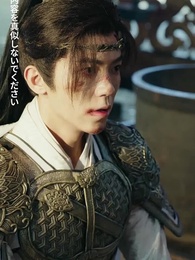 第3話 - 我が家の香炉が時空を結ぶ