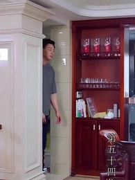 第54集 - 至尊透視神婿