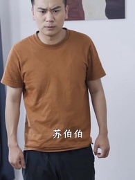 龍婿戰神 - Episode 35