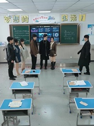 De Vuelta con Venganza - Episode 56