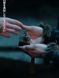 第22話 - 我が家の香炉が時空を結ぶ