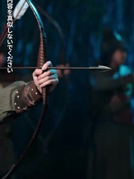 第16話 - 我が家の香炉が時空を結ぶ