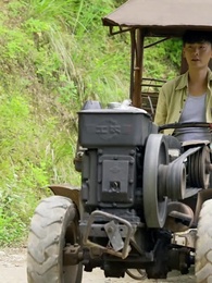 Episodio 121 - Campesino Salvaje