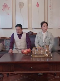 나 홀로 사모님 놀이 - Episode 40