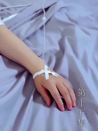 第15集 - 至尊透視神婿