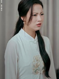 第15集 - 刁蠻小醫仙