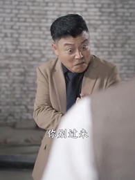 第88集 - 龍婿戰神