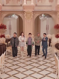 나 홀로 사모님 놀이 - Episode 23