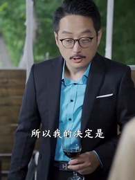 龍婿戰神 - Episode 13