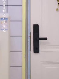 我が家の香炉が時空を結ぶ - Episode 15