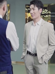 第33集 - 至尊潛龍