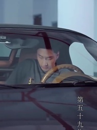 至尊透視神婿 - Episode 59