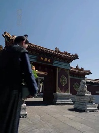 九重錦之庶女有毒 - Episode 47