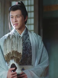 第53集 - 代嫁丞相