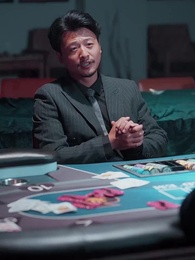 第73集 - 魔鬼上司變後媽老爹你真行